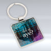 Did Ye Aye? - Square Keyring